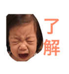 sakurako.3（個別スタンプ：7）