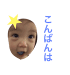 sakurako.3（個別スタンプ：8）