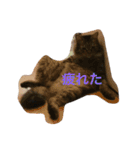 Cat's ugly（個別スタンプ：3）