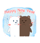 Bear friend Shiri ＆ Iri（個別スタンプ：4）