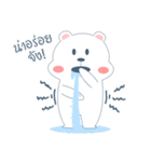 Bear friend Shiri ＆ Iri（個別スタンプ：18）