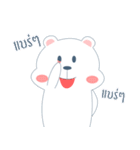 Bear friend Shiri ＆ Iri（個別スタンプ：19）