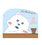 Bear friend Shiri ＆ Iri（個別スタンプ：33）