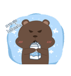 Bear friend Shiri ＆ Iri（個別スタンプ：37）