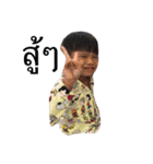 nongfifa（個別スタンプ：2）