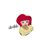 nongfifa（個別スタンプ：21）