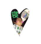 っちぇい！！！！（個別スタンプ：3）