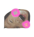 っちぇい！！！！（個別スタンプ：4）