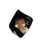 っちぇい！！！！（個別スタンプ：14）