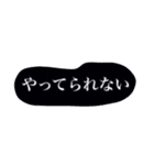 Wakaa（個別スタンプ：8）