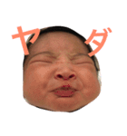 未桜さん（個別スタンプ：1）