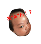 未桜さん（個別スタンプ：2）