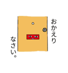 ウザイイチゴ（個別スタンプ：6）