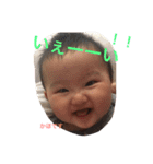 かほにゃんすたんぷ（個別スタンプ：15）
