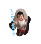 かほにゃんすたんぷ（個別スタンプ：16）