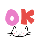 ヒトコトネコ（個別スタンプ：1）