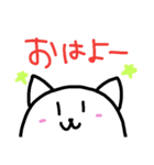 ヒトコトネコ（個別スタンプ：19）