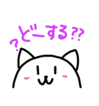 ヒトコトネコ（個別スタンプ：22）