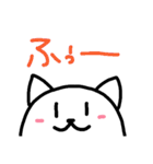 ヒトコトネコ（個別スタンプ：24）