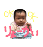 葵美たんぷ（個別スタンプ：1）