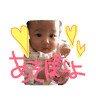 葵美たんぷ（個別スタンプ：7）