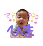 葵美たんぷ（個別スタンプ：8）