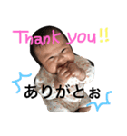 葵美たんぷ（個別スタンプ：10）