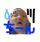 葵美たんぷ（個別スタンプ：14）