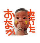 葵美たんぷ（個別スタンプ：15）