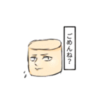 ほたてと愉快な仲間達（個別スタンプ：2）
