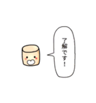ほたてと愉快な仲間達（個別スタンプ：3）