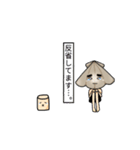 ほたてと愉快な仲間達（個別スタンプ：5）