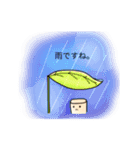 ほたてと愉快な仲間達（個別スタンプ：10）