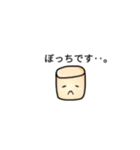 ほたてと愉快な仲間達（個別スタンプ：16）