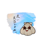 ほたてと愉快な仲間達（個別スタンプ：24）