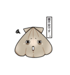 ほたてと愉快な仲間達（個別スタンプ：30）
