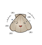 ほたてと愉快な仲間達（個別スタンプ：35）
