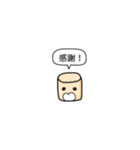 ほたてと愉快な仲間達（個別スタンプ：38）