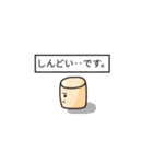 ほたてと愉快な仲間達（個別スタンプ：39）