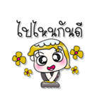 ^_^.. Miss. Kiyomi..！！（個別スタンプ：18）