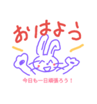 nankaのうさぎさん（個別スタンプ：1）