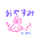 nankaのうさぎさん（個別スタンプ：2）
