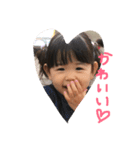 かんな（2歳）（個別スタンプ：2）