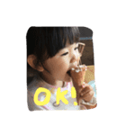 かんな（2歳）（個別スタンプ：4）