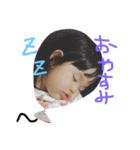 かんな（2歳）（個別スタンプ：6）