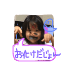 かんな（2歳）（個別スタンプ：8）