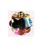 うちのチワワのパティさん（個別スタンプ：6）