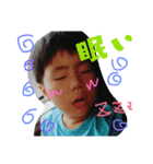 翼による挨拶2（個別スタンプ：5）