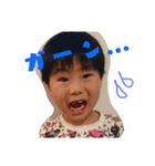 翼による挨拶2（個別スタンプ：7）