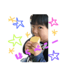 翼による挨拶（個別スタンプ：1）
